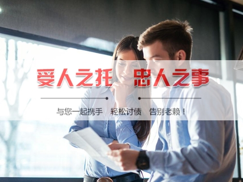 丽水合同违约追偿的正确打开方式：从业十年踩过的坑与避险指南